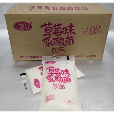 南寧市登美食品有限責(zé)任公司