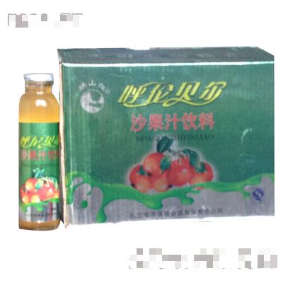 扎蘭屯市景源食品有限責(zé)任公司