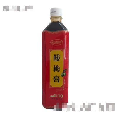 湖北臣吉順食品有限公司
