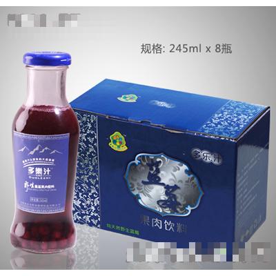 吉林省公主嶺綠洲飲品有限公司