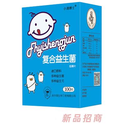 小清博士復(fù)合益生菌咀嚼片