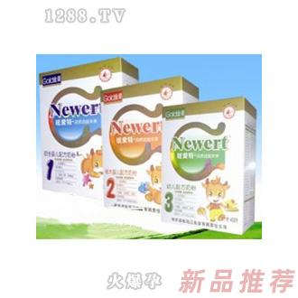 松花江乳業(yè)有限責任公司