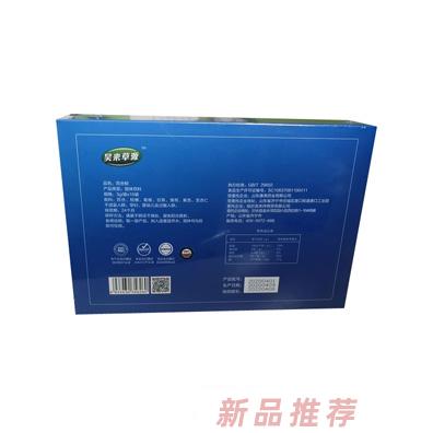 臨沂昊來祥商貿(mào)有限公司