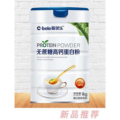 江西曠奇實業(yè)有限公司