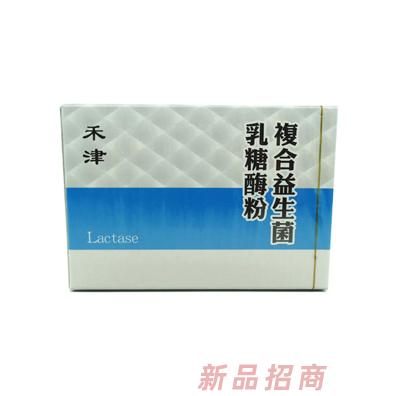 南京健寶仕醫(yī)學(xué)科技有限公司