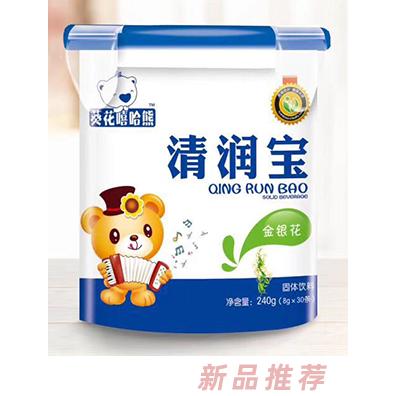 樟樹(shù)市滋貝樂(lè)保健品有限公司