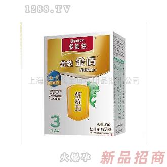 上海樂兒寶母嬰用品貿(mào)易有限公司