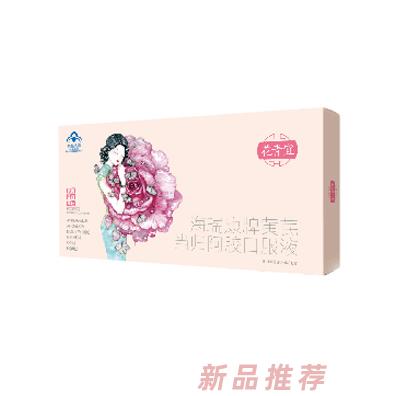 花青宜黃芪當(dāng)歸阿膠口服液