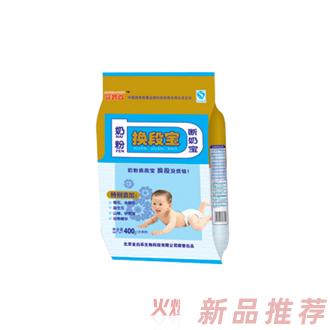 洛陽金白樂生物科技有限公司