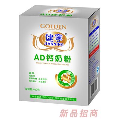 汕頭市辰鷹貿(mào)易有限公司