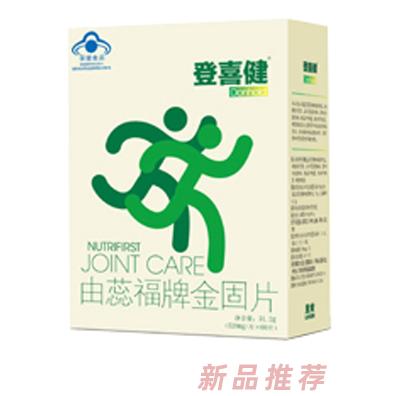 北京里肯生物科技有限公司