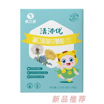 和治康之嬰（天津）健康產(chǎn)業(yè)發(fā)展有限公司