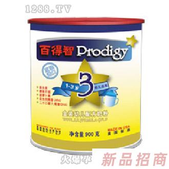 賴斯菲爾得（廣東）營養(yǎng)產品有限公司