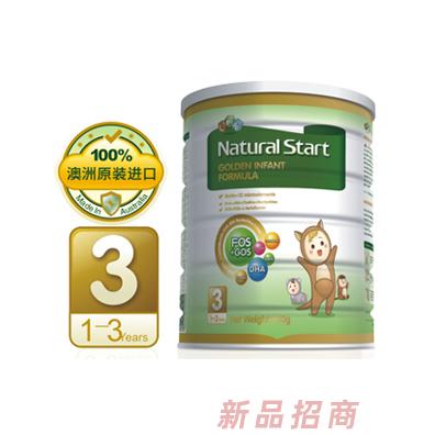 深圳澳愛貿易有限公司
