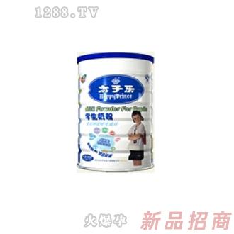 健康鎖學生奶粉