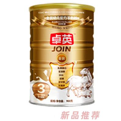 西安卓英生物科技有限公司