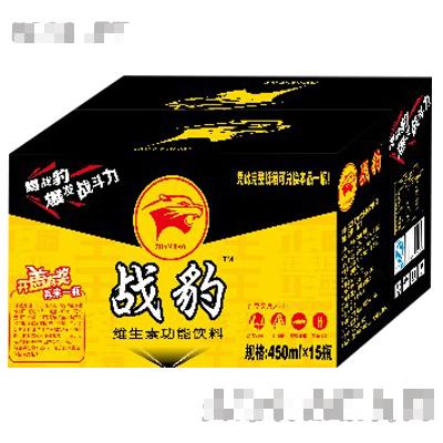 樂源食品飲料國(guó)際集團(tuán)有限公司