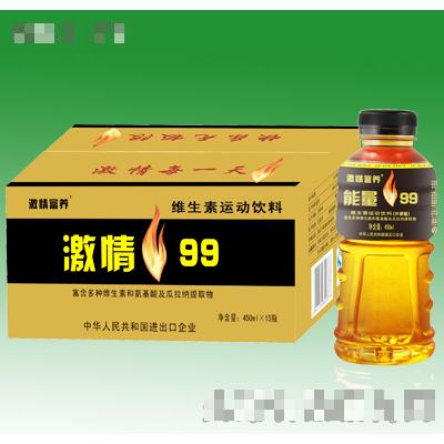 450mlx15瓶激情99維生素運動飲料