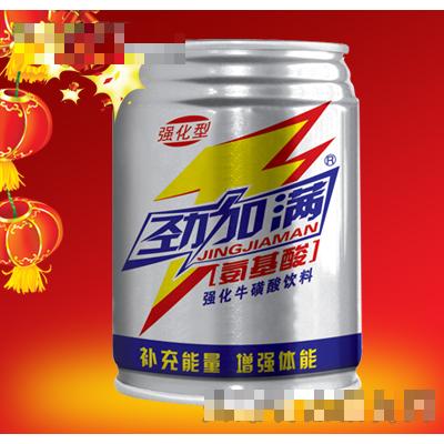 250ml勁加滿(mǎn)氨基酸強(qiáng)化?；撬犸嬃?>
									<div   id=