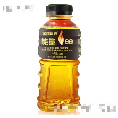 激情富養(yǎng)能量99維生素運動飲料