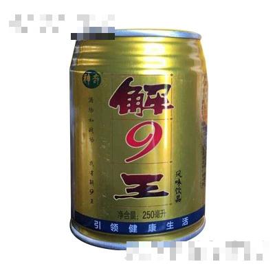 神奇解9王風味飲料250ml