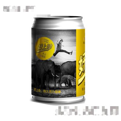 長(zhǎng)沙富一飲品科技有限公司