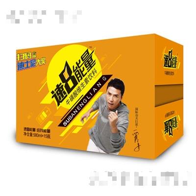 速8能量?；撬峋S生素飲料箱裝580mlx15瓶