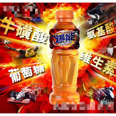 廣東省河源市豐盛食品飲料有限公司