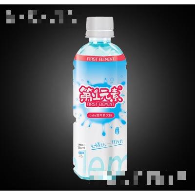第1元素GaBa營養(yǎng)素飲料開心藍(lán)350ml