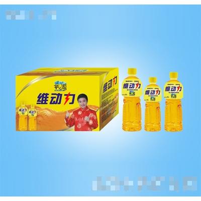 維動(dòng)力