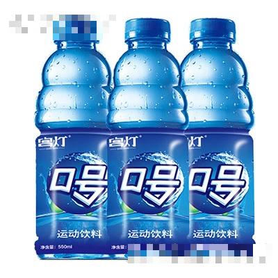 宮燈口號運(yùn)動(dòng)飲料550ml