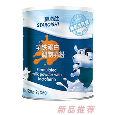 廈門(mén)市星奇仕生物科技有限公司