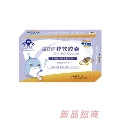 山東優(yōu)仟仕生物科技有限公司