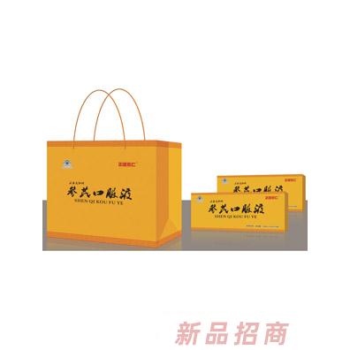 江西正康醫(yī)藥生物科技有限公司