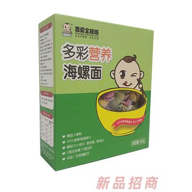 湖州吾愛食品有限公司
