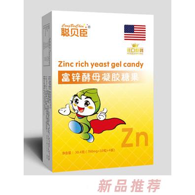 聰貝臣富鋅酵母凝膠糖果