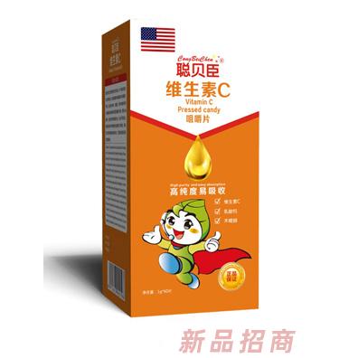 聰貝臣維生素C咀嚼片