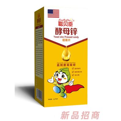 聰貝臣酵母鋅咀嚼片