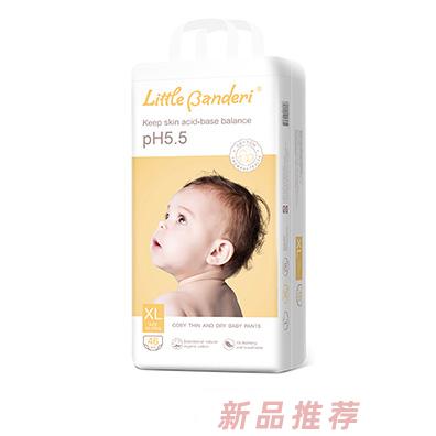 貝佳（廣州）衛(wèi)生用品有限公司