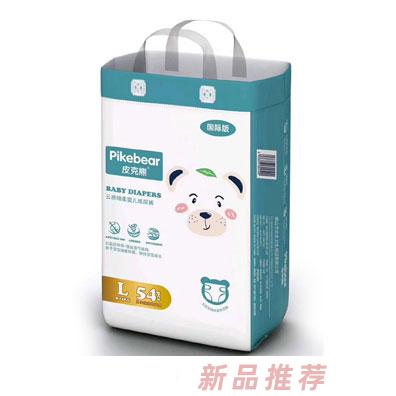 佛山市合生衛(wèi)生用品有限公司