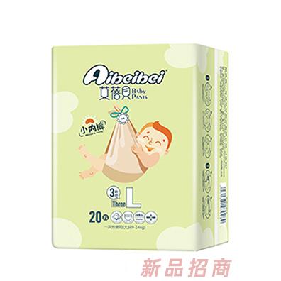 福建華綠紙業(yè)有限公司