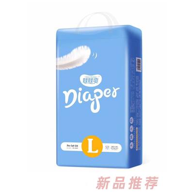 泉州聚美紙業(yè)有限公司