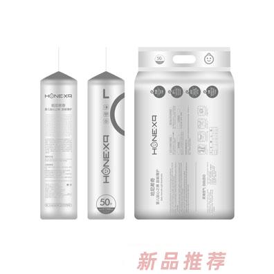 希奇（廣州）智能科技有限公司