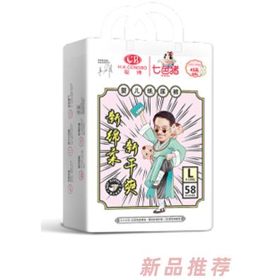 七色豬人小力大系列紙尿褲