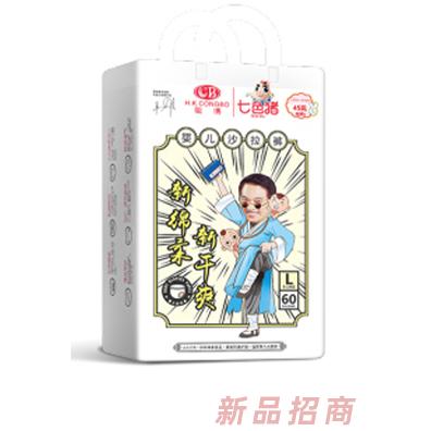 七色豬人小力大系列沙拉褲