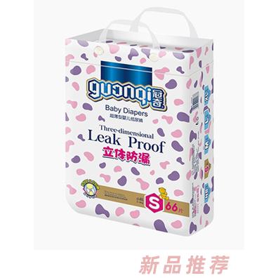 廈門歐恩貝生物科技有限公司