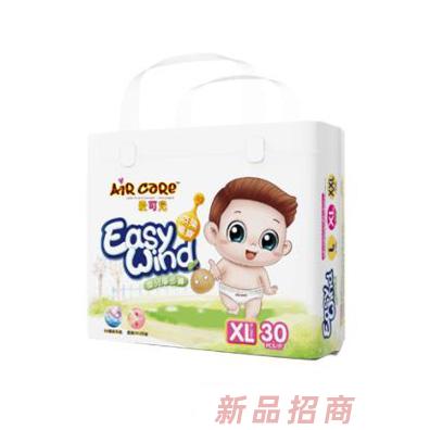 愛(ài)爾貝蕾（香港）有限公司