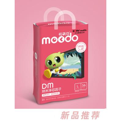 廣州市歡悅萌動(dòng)云科技有限公司