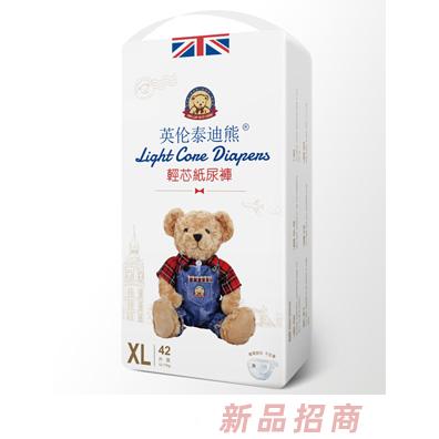 寶貝當(dāng)家（深圳）衛(wèi)生用品有限公司