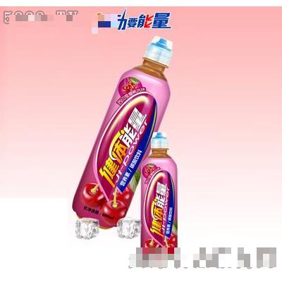 王屋山櫻桃味碳酸維生素